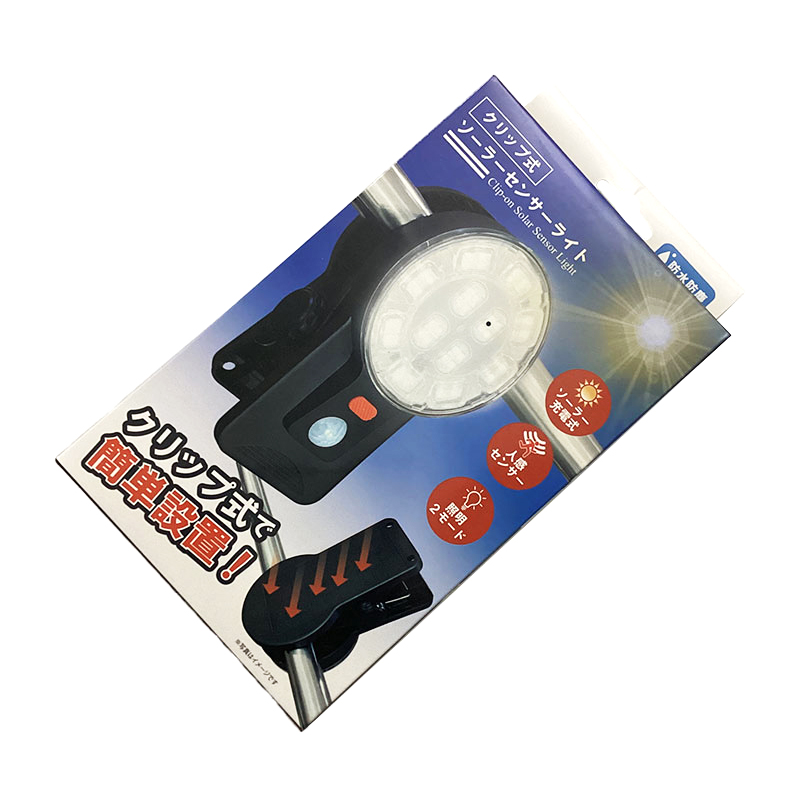 12-08-イルミネーション・センサーライト