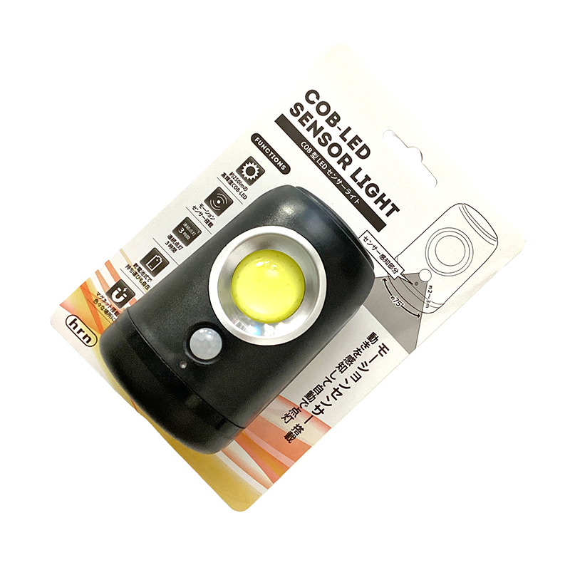 12-09-スイッチライト・ソーラーライト