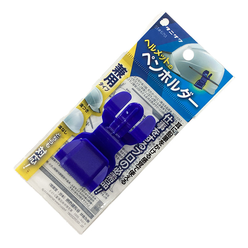 13-03-ライトクリップ ヘッドライト用バンド