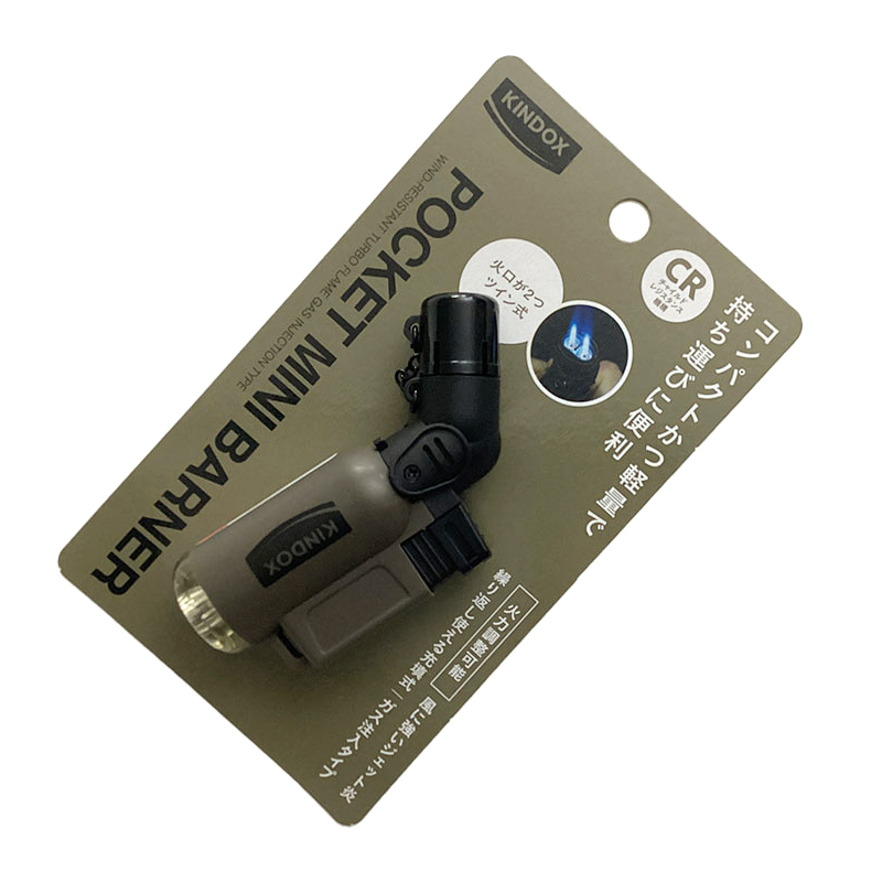 14-01-ガストーチ・ライター