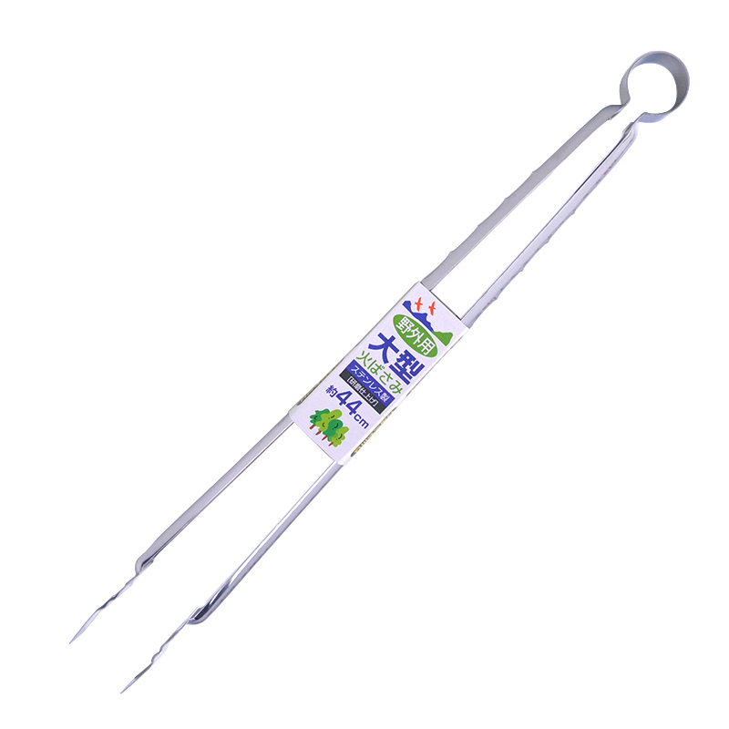 21-03-清掃用品・洗剤