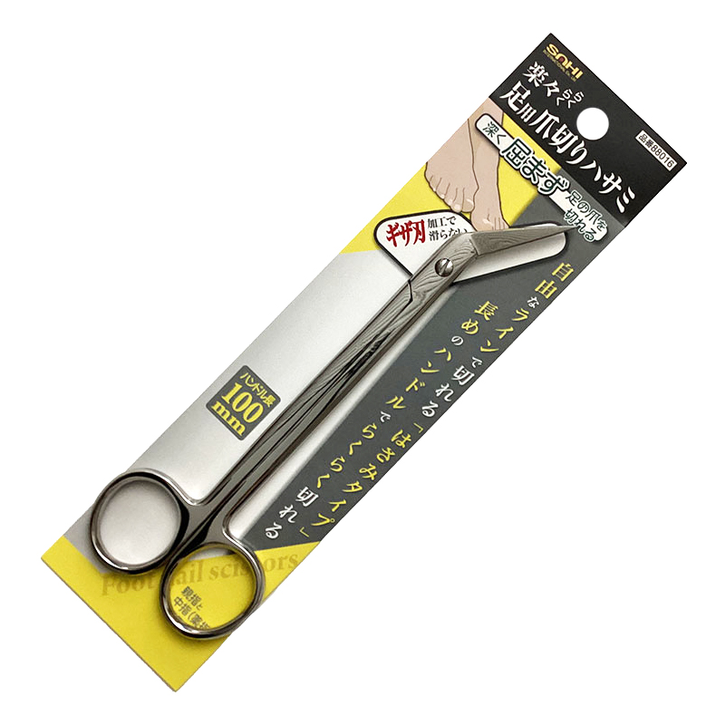 23-08-グルーミング 用品