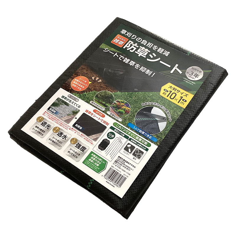 25-02-シート・マット