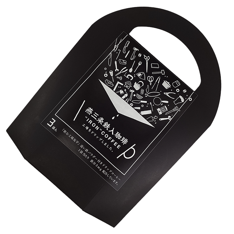 26-02-ユニークグッズ