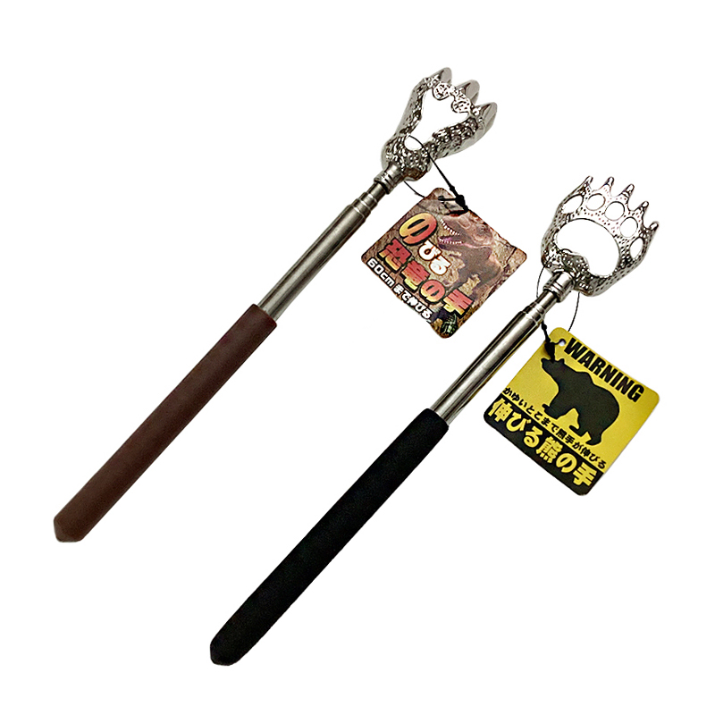 26-04-おもちゃ・置物・ぬいぐるみ