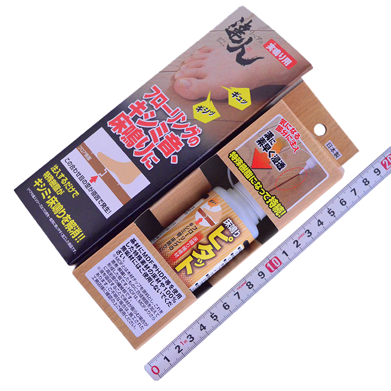 高森コーキ	床鳴りピタット	RKP-43