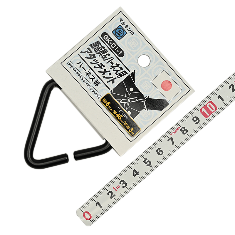 01-06-安全帯付属品_マルキン印_GK-01-01_01