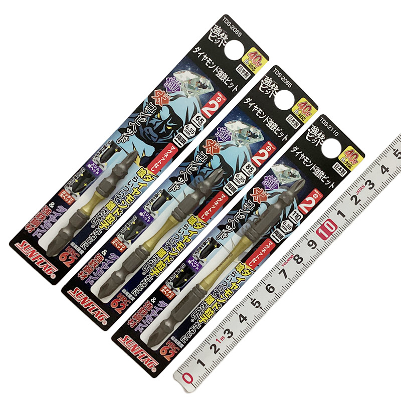 SUNFLAG　ダイヤモンド強鉄ビット　　　　　　　　　　　　　　　　　　　　　　　　　　　　　　　　　　