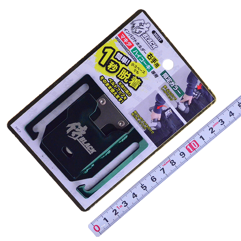 侍ＢＬＡＣＫ　インパクトホルダー 限定カラー　30037 ｸﾞﾘｰﾝ