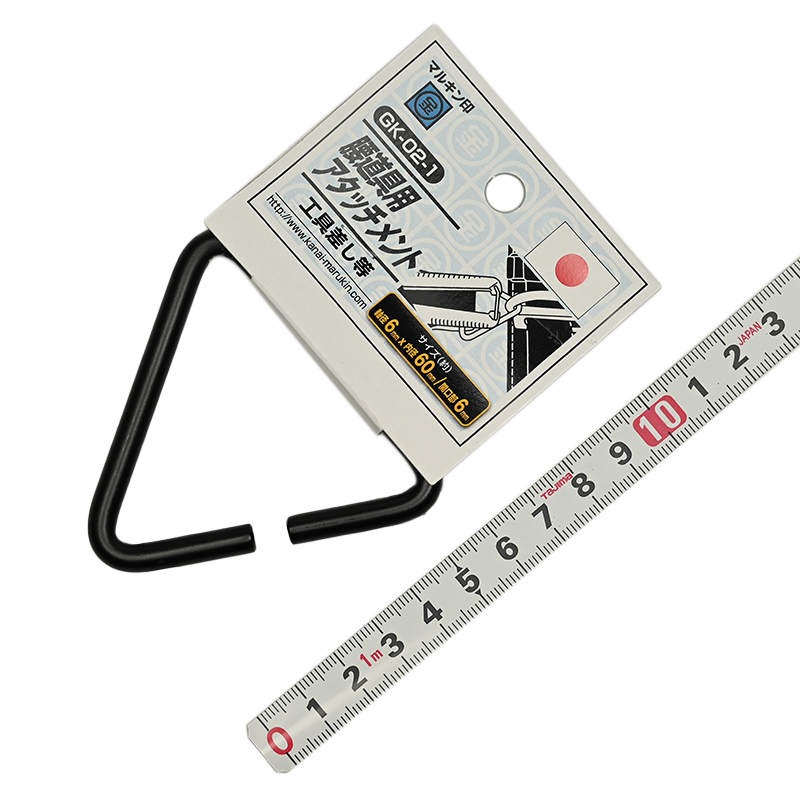 01-06-安全帯付属品_マルキン印_GK-02_01