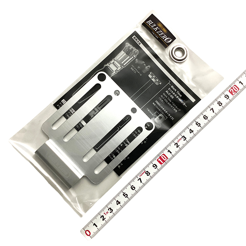 worktime (コヅチ）ベルトループ単体 ALC-03