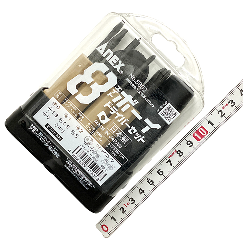 ANEX 8ポールドライバーセット　5802