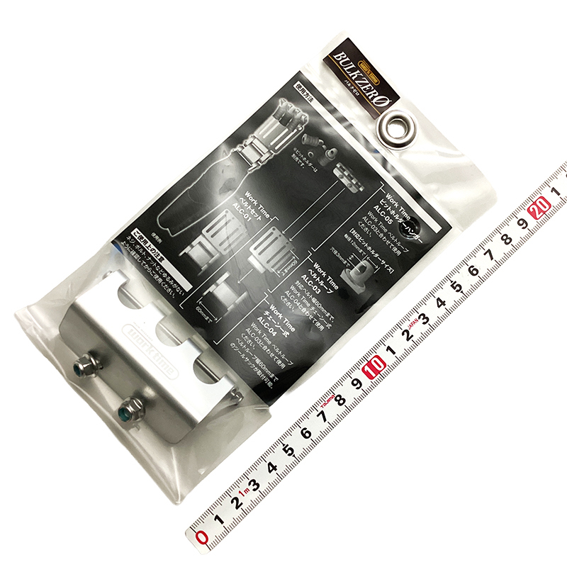 worktime (コヅチ）ビットホルダーハンガー ALC-05