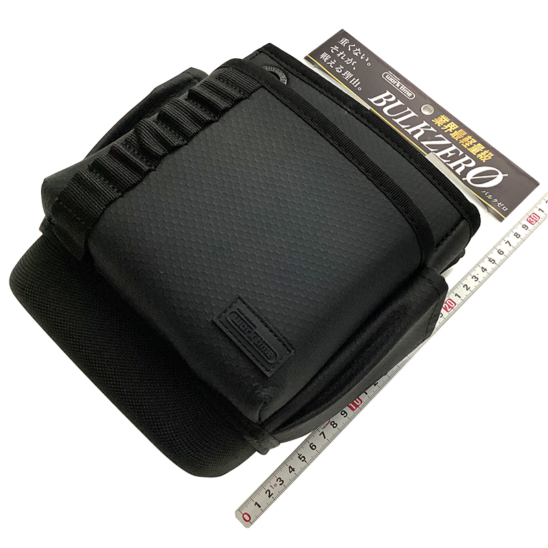 worktime (コヅチ）BULKZERO 2段腰袋　成形底　APK-03