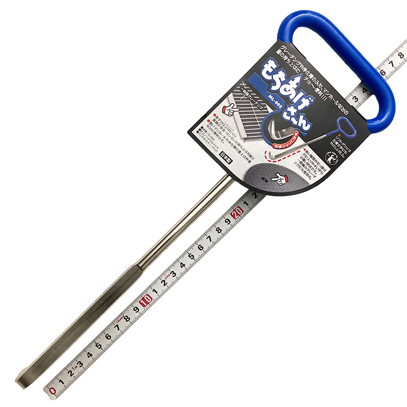 BEST(ベストツール）マンホールのふた上げツール　もちあげさん ML-002