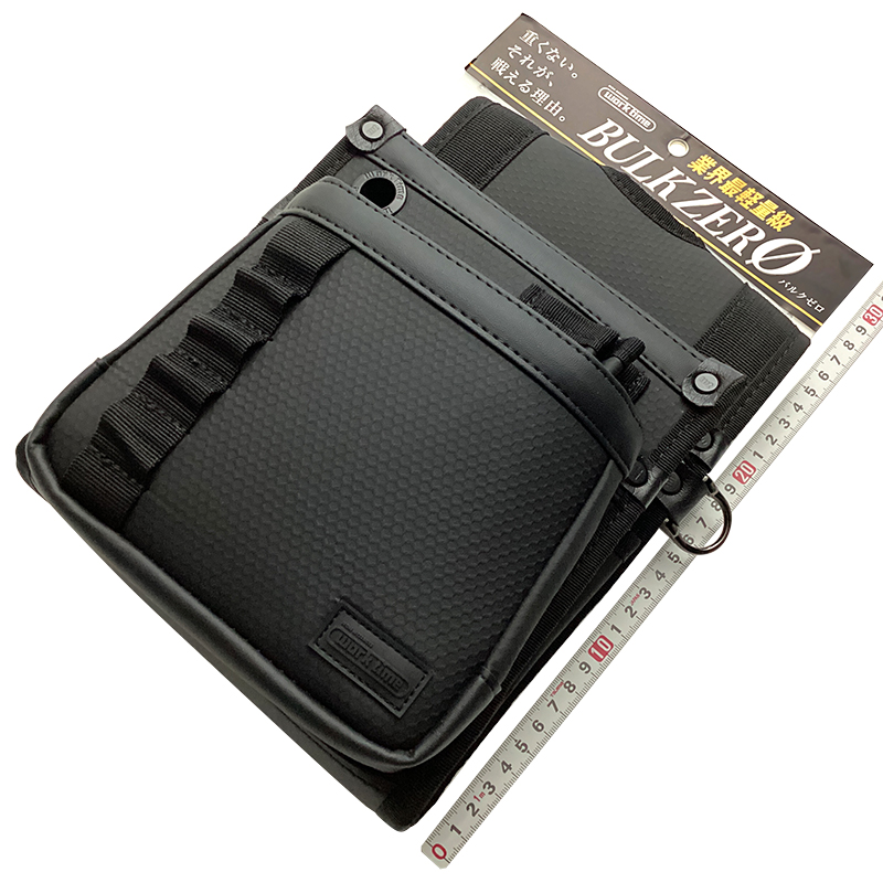 worktime (コヅチ）BULKZERO 薄型2段腰袋　APK-04