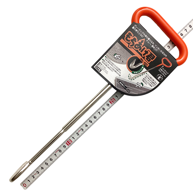 BEST（ベストツール）マンホールのふた上げツール　もちあげ君 ML-100