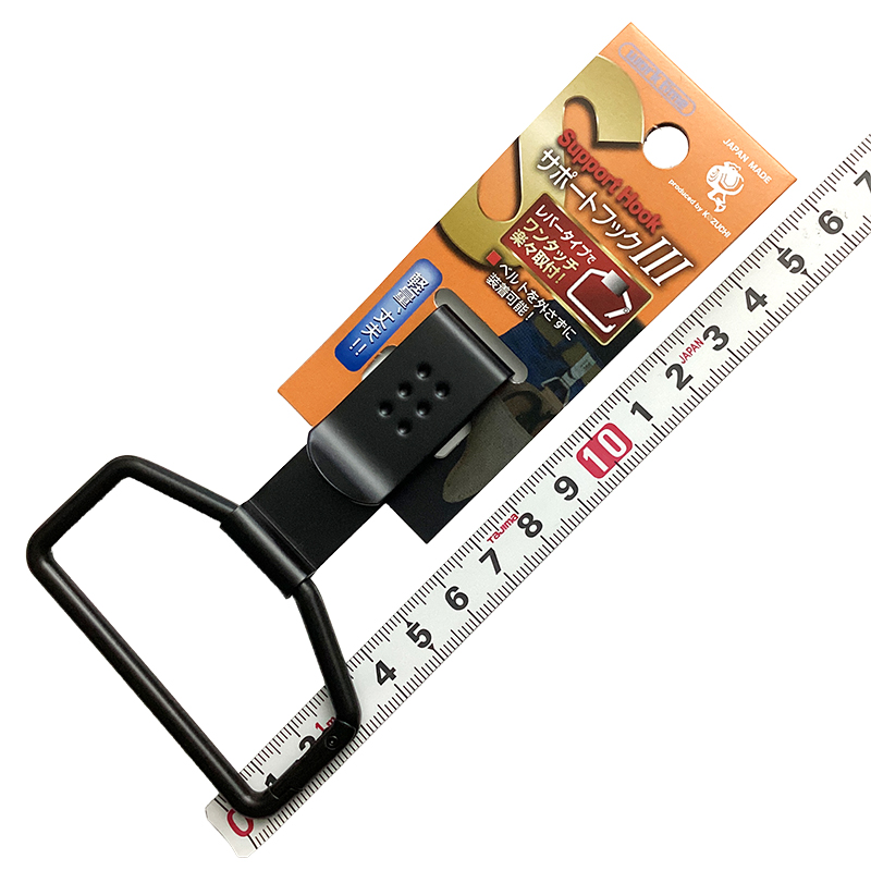 worktime (コヅチ）サポートフックⅢ（ブラック）SF-30MBK