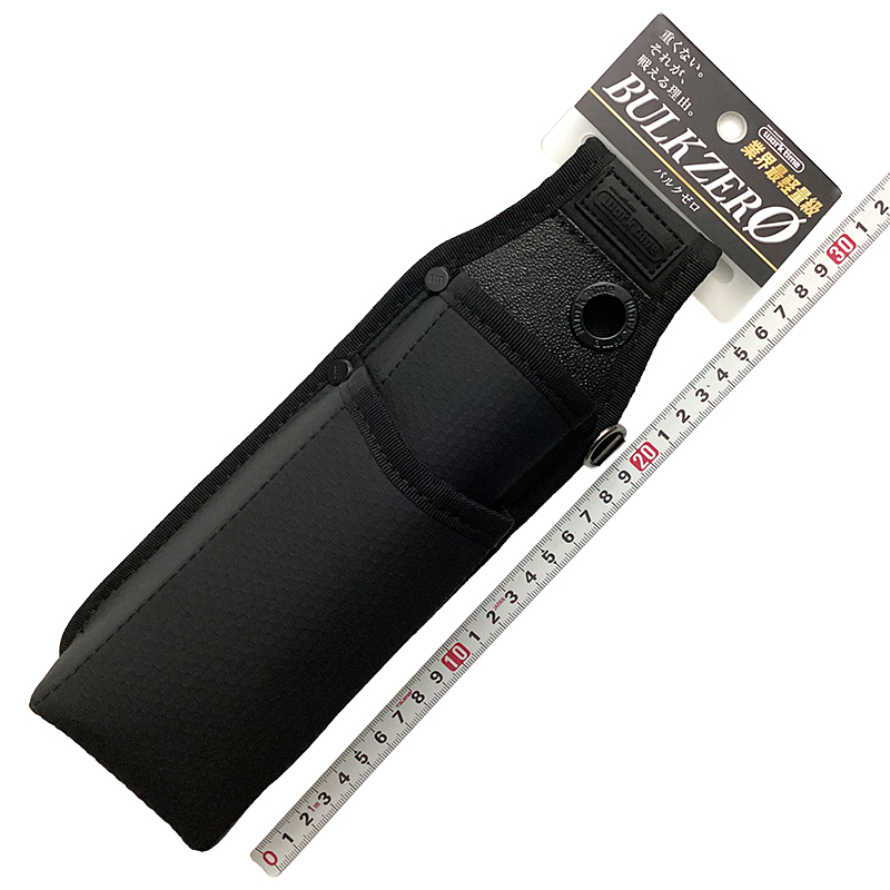 worktime (コヅチ）BULKZERO 折込鋸2段差 　APT-06