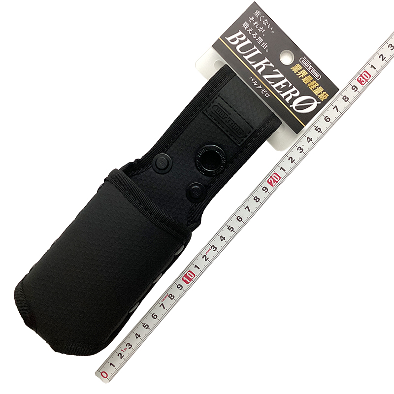 worktime (コヅチ）BULKZERO 小物差ケース 　APT-07