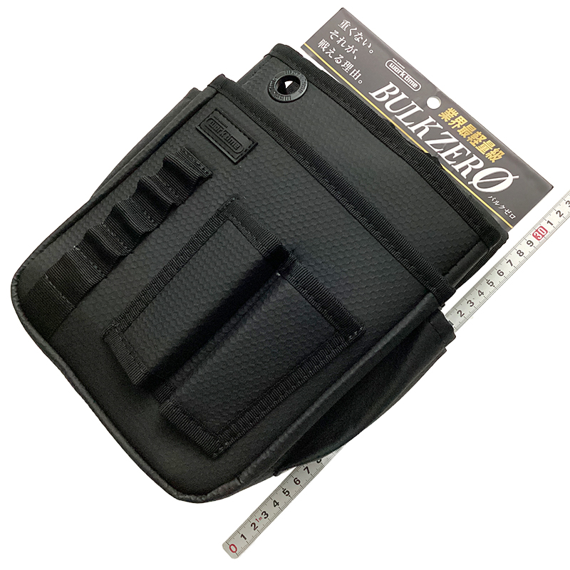 worktime (コヅチ）BULKZERO 2段腰袋差付    APK-01