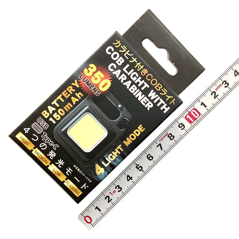 HIRO（ヒロ・コーポレーション）カラビナ付き充電式COBLEDライト　HDL-0574