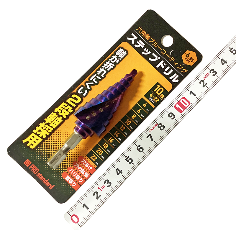 03-03-六角軸ドリル＿プロスタンダード(Pro Standard)＿BCSTP422_01