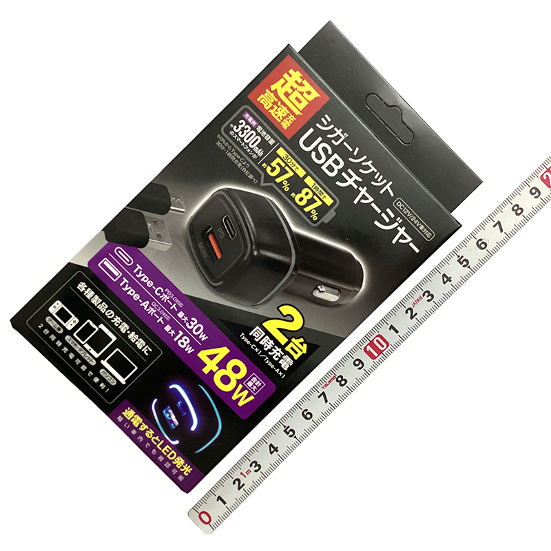 インターベース 超高速充電 シガーソケットUSBチャージャー IB-373