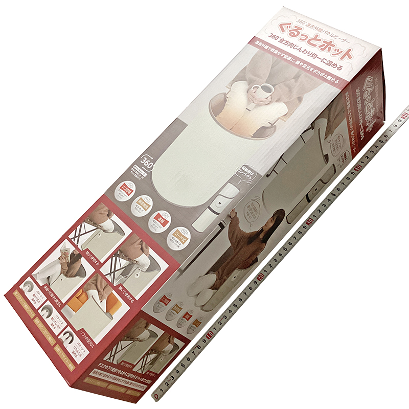 ハック 360°遠赤外線パネルヒーターぐるっとホット HAC4965