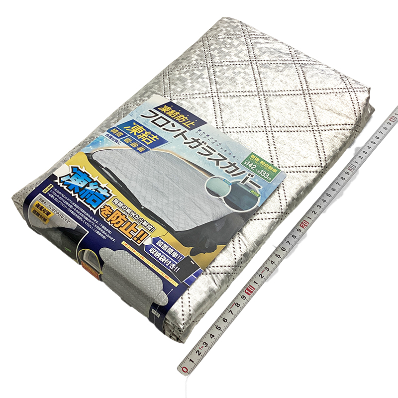 IMG_7103 のコピー