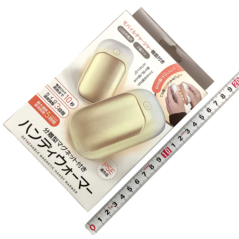 24-02-防寒用品＿ハック＿HAC5006_01