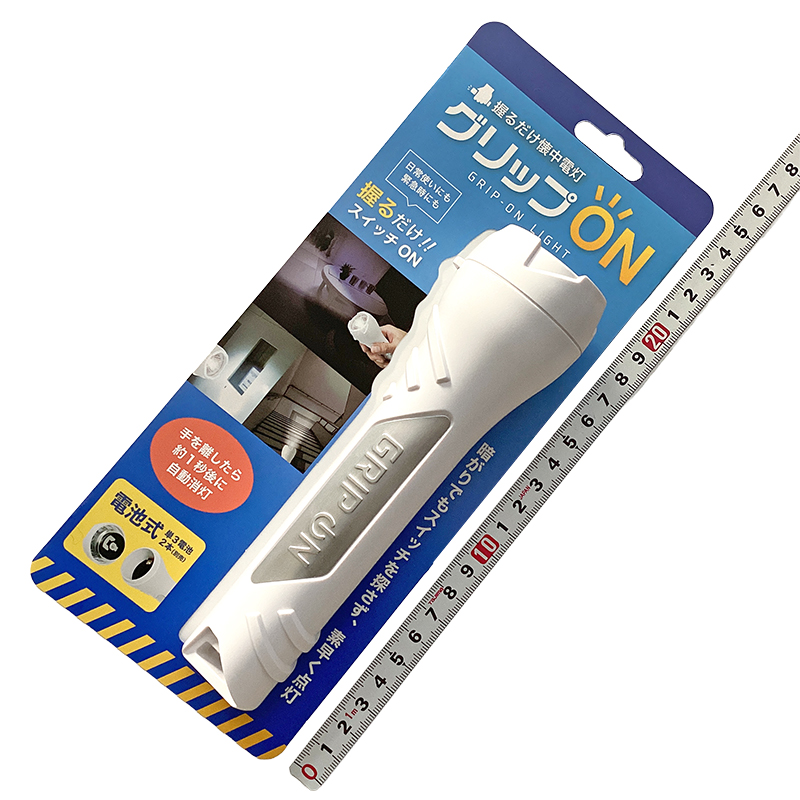 12-04-ハンドライト＿インターベース＿IB-380_01