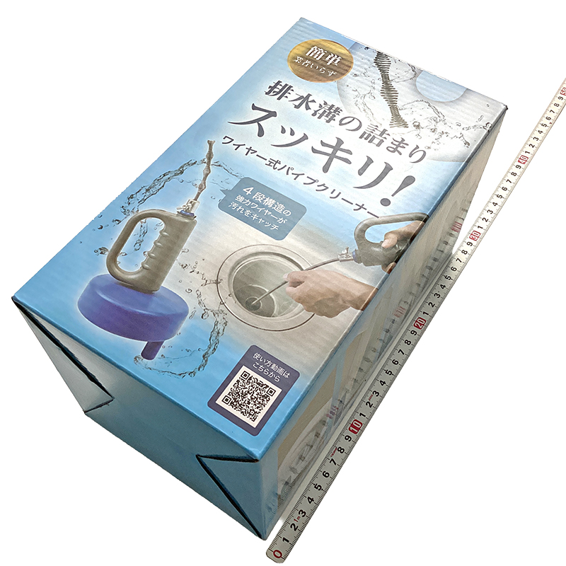 EDITION（エディション）ワイヤー式パイプクリーナー　EDN-470