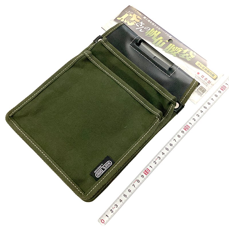 02-02-帆布腰袋＿コヅチ(worktime)＿KCT-02BBK_01