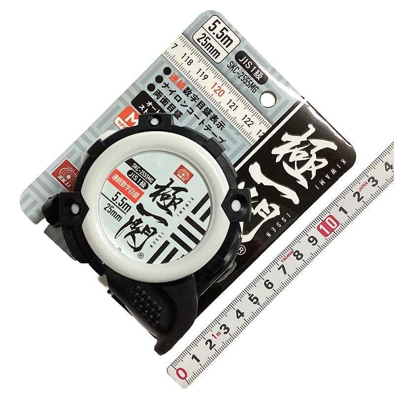 07-05-コンベックス＿藤原産業（SK11）＿SKC-2555MG_01