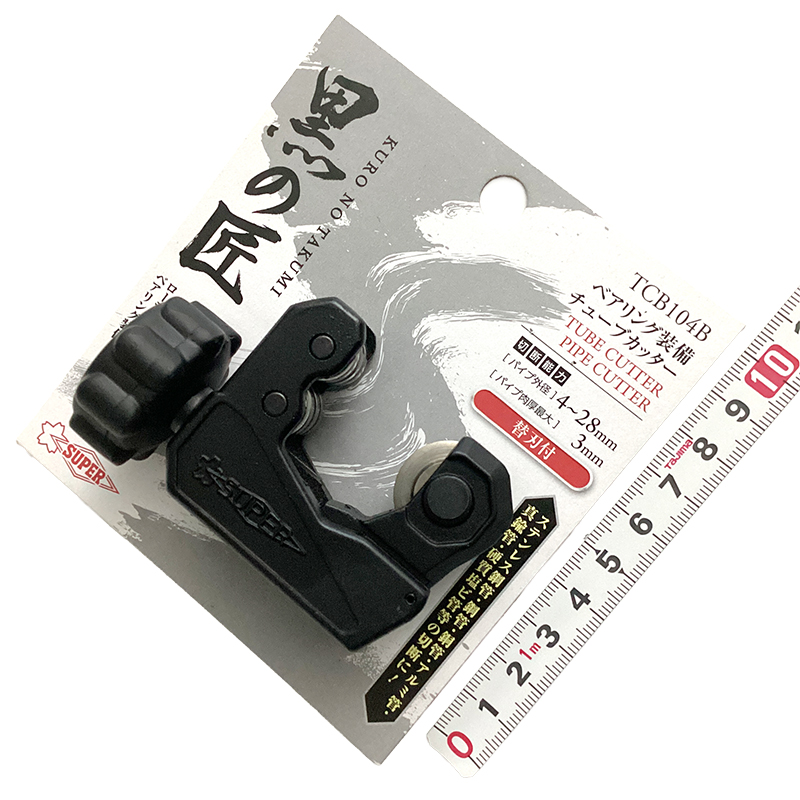 04-08-カッター・ナイフ＿スーパーツール＿TCB104B_01