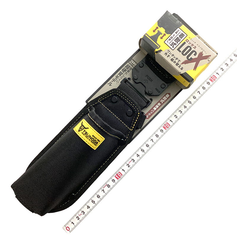 02-04-工具ケース＿TSUNODA（ツノダ）＿LX-ESD1B_01