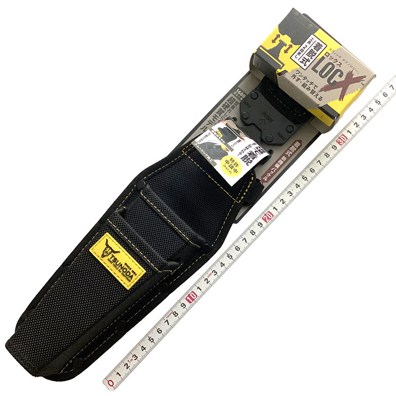 02-04-工具ケース＿TSUNODA（ツノダ）＿LX-CP2B_01