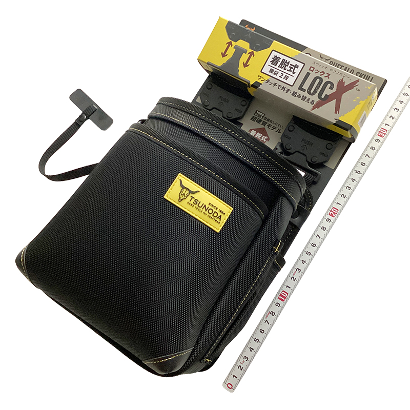 02-01-腰袋＿TSUNODA（ツノダ）＿LX-PO2B＿01