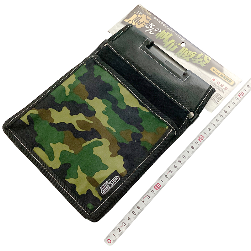 02-02-帆布腰袋＿コヅチ(worktime)＿KCT-02BOD_01