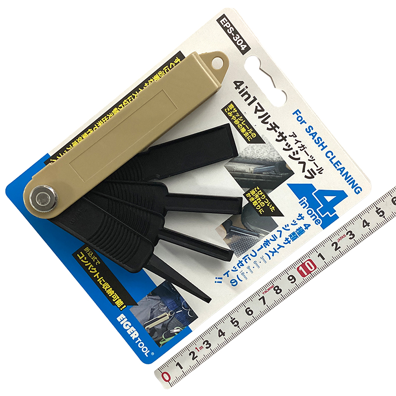 04-11-マルチツール＿アイガーツール＿EPS-304_01