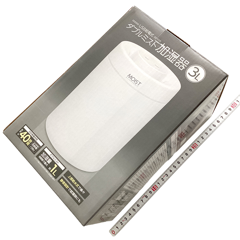 22-02-家具・家電＿ハック＿HAC5086_01