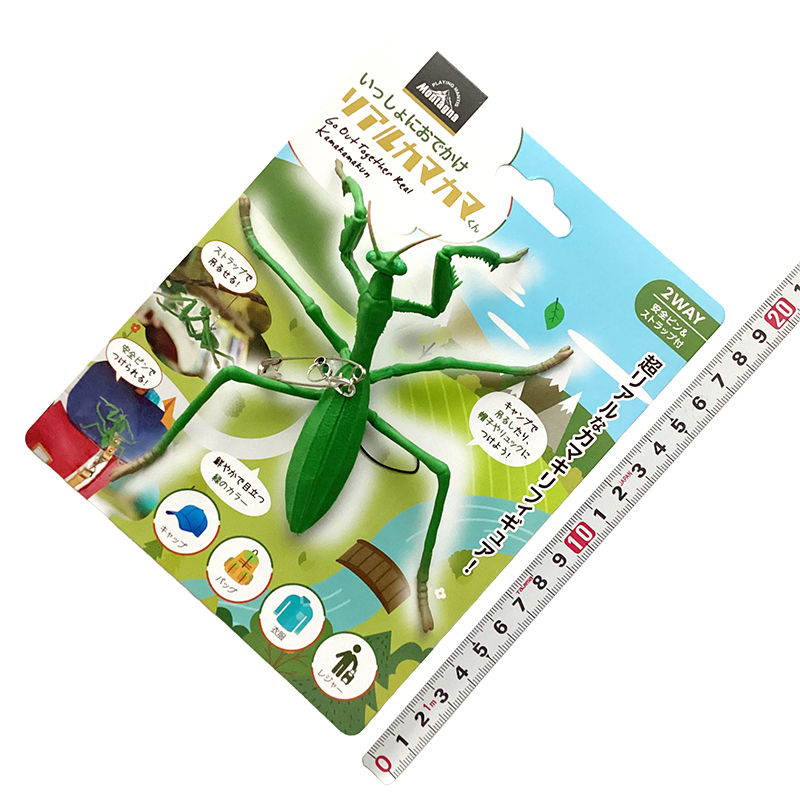 20-04-対害虫・害獣用品＿ハック＿HAC5318_01