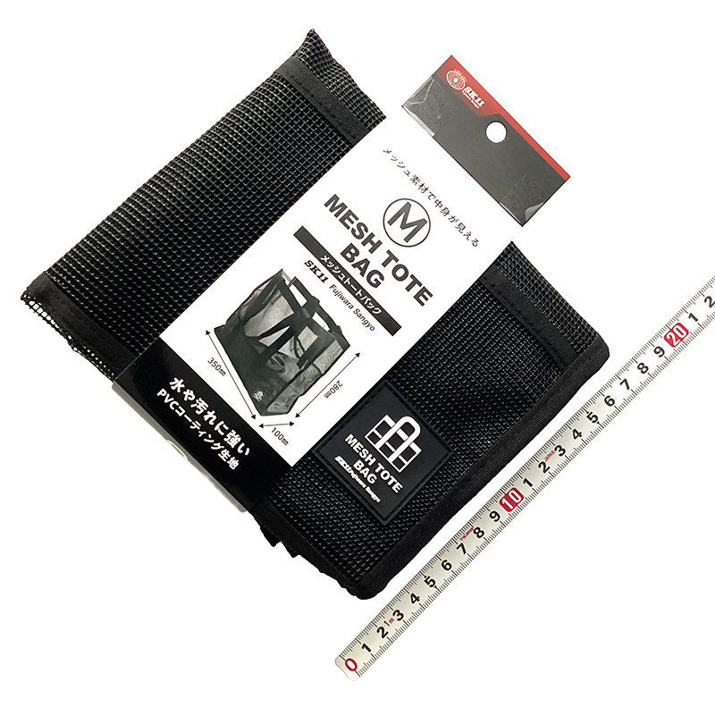 02-06-バケツ・バッグ・工具ケース＿SK11(藤原産業）＿SMTB-350_01