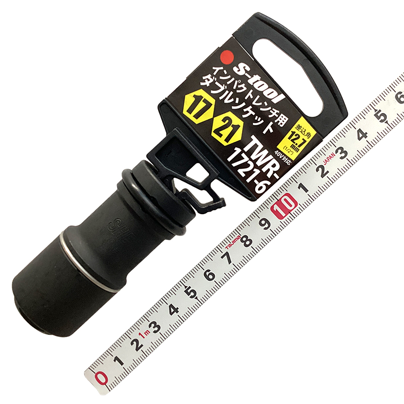 03-05-ソケット＿ハヤシ＿TWR-1721-6_01