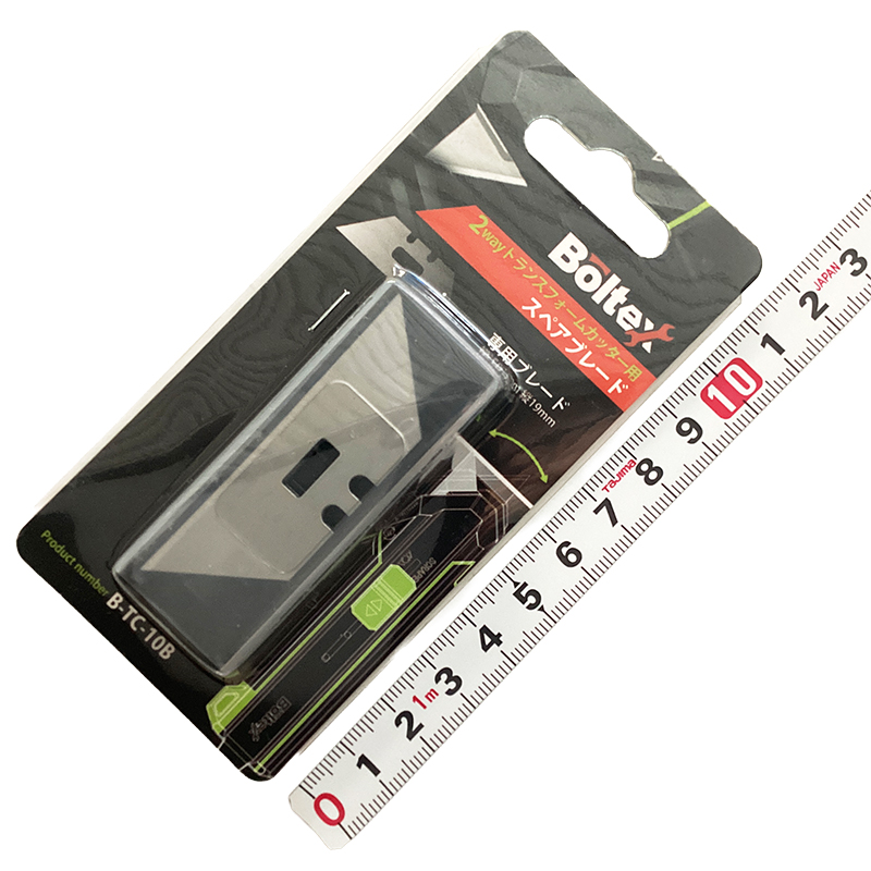 04-08-カッター・ナイフ＿ハヤシ＿B-TC-10B‗01共通