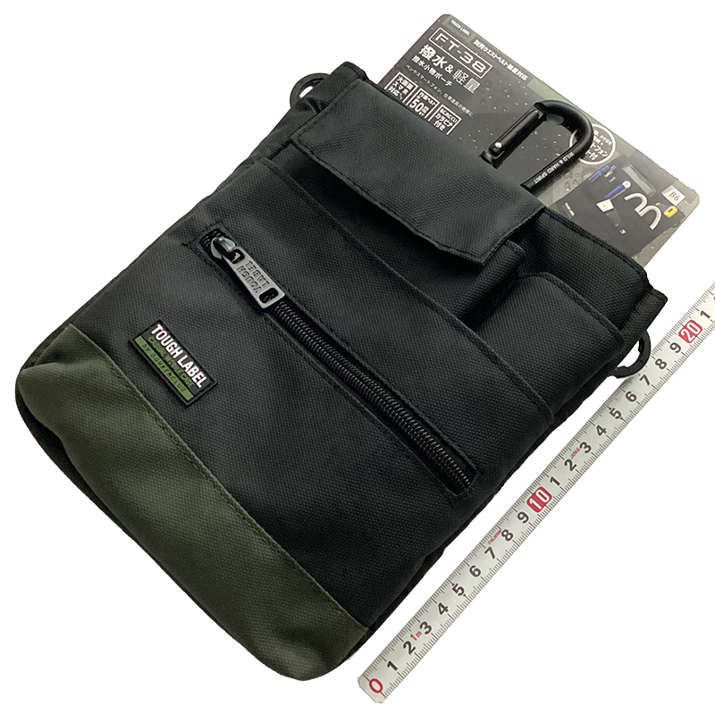 02-08-小物ケース＿冒険倶楽部（中林製作所）＿FT-38_01