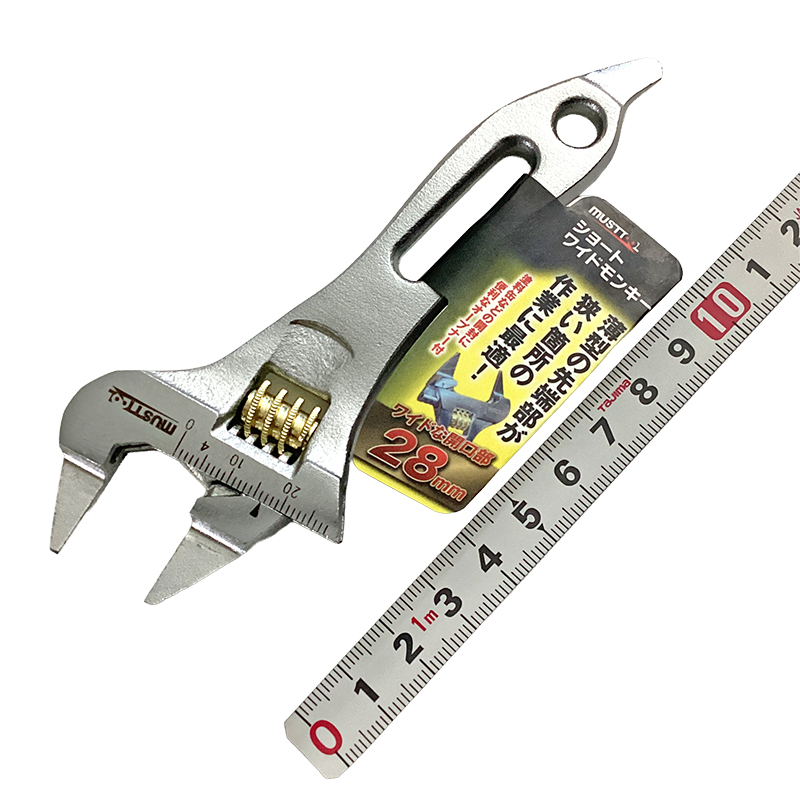 03-08-モンキー＿イチネン（マストツール）＿SWM-28_01