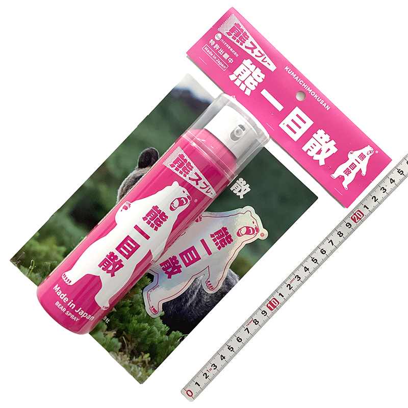 バイオ科学株式会社<br>熊一目散<br>