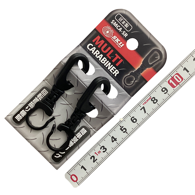02-12-カラビナ・キーホルダー＿SK11(藤原産業）＿SMCA-SR_01